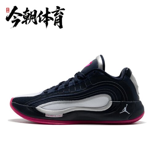 NIKE/耐克 JORDAN LUKA4 PF东契奇4代低帮实战篮球鞋 HF0824-400
