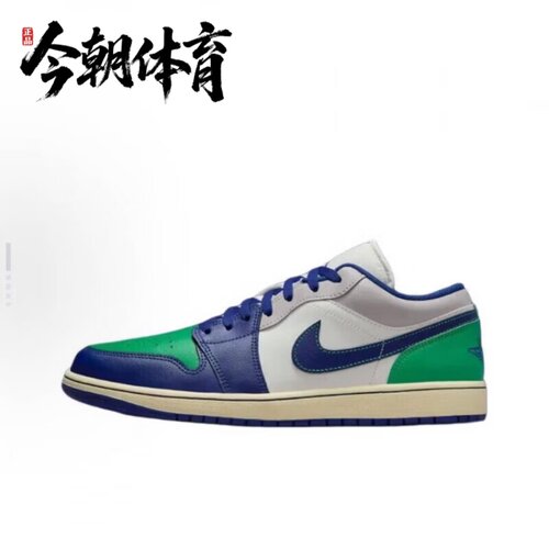 NIKE/耐克 男子Air Jordan 1 Low AJ1低帮复古篮球鞋 553558-147