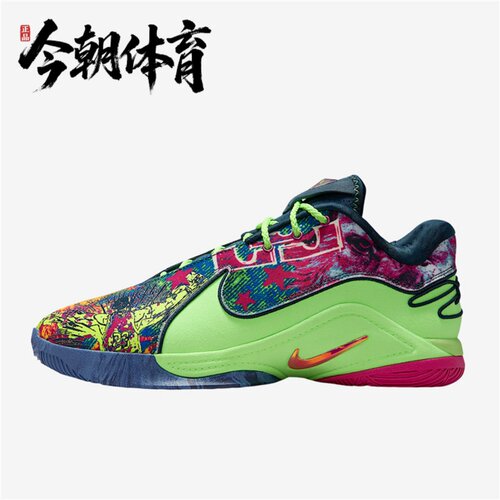NIKE耐克 LEBRON 22 BW EP詹姆斯舒适防滑实战篮球鞋 HV8452-400