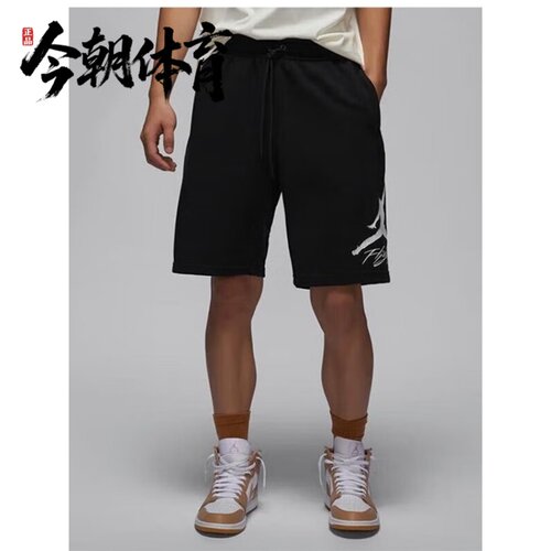 NIKE/耐克 Jordan Brand飞人AJ乔丹男子针织篮球短裤 FV7310-010
