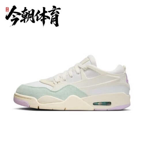 NIKE耐克 AIR JORDAN 4 女子AJ4休闲运动低帮复古板鞋 IB7408-133