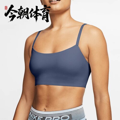 NIKE耐克女子低强度瑜伽健身运动胸衣紧身内衣AQ0141-491-601-010