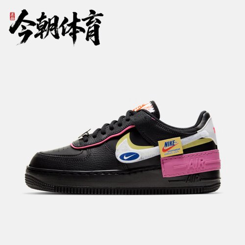 Nike/耐克Air Force 1 AF1 女子空军低帮运动休闲板鞋 CU4743-001