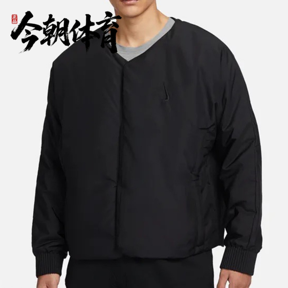 NIKE耐克 男子短款运动休闲棉服薄款保暖舒适夹克外套 FB8609-010
