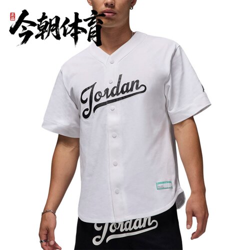 Nike/耐克JORDAN男女美式宽松运动休闲开衫棒球短袖T恤FN4664-100