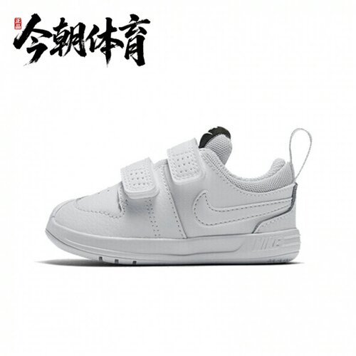 耐克NIKE正品儿童鞋魔术贴运动鞋轻便舒适耐磨低帮板鞋AR4162-100