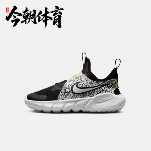NIKE耐克 FLEX RUNNER 2儿童大童轻便透气运动休闲鞋 DV3100-001