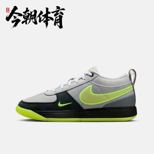 NIKE耐克 BOOK195EP男子德文布克实战训练运动篮球鞋 IO9704-001