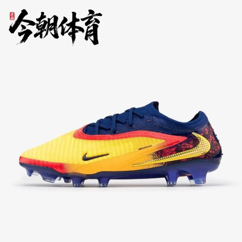 NIKE/耐克暗煞Phantom 6高端FG长钉真草哈兰德足球鞋HQ2332-800