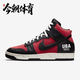 High 1985 Gym 耐克 DD9401 Dunk Red黑红高帮休闲板鞋 600 Nike
