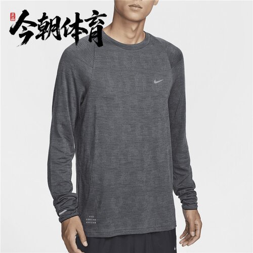 NIKE耐克 TFADV RUN DIV LS TOP 男子长袖运动T恤FZ1126-010-370