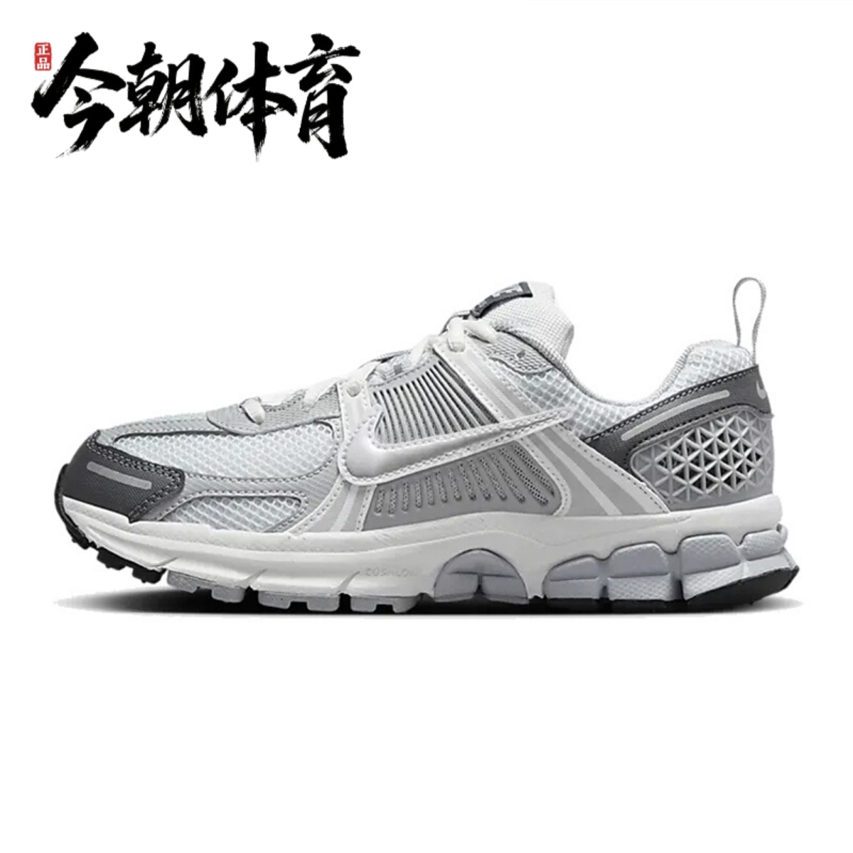 耐克NIKE女运动鞋VOMERO 5 银灰白Y2K复古老爹鞋跑步鞋HF6998-002