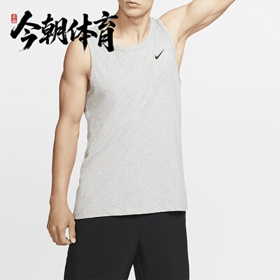 Nike耐克男子夏运动跑步训练休闲速干透气无袖背心AR6070-100-063