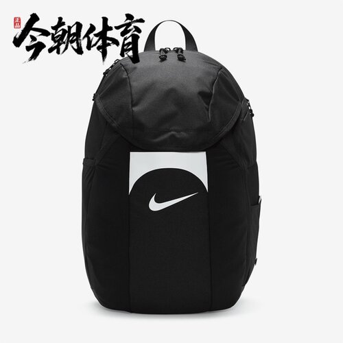 NIKE/耐克 男女大容量运动包比赛装备包旅游双肩背包 DV0761-011