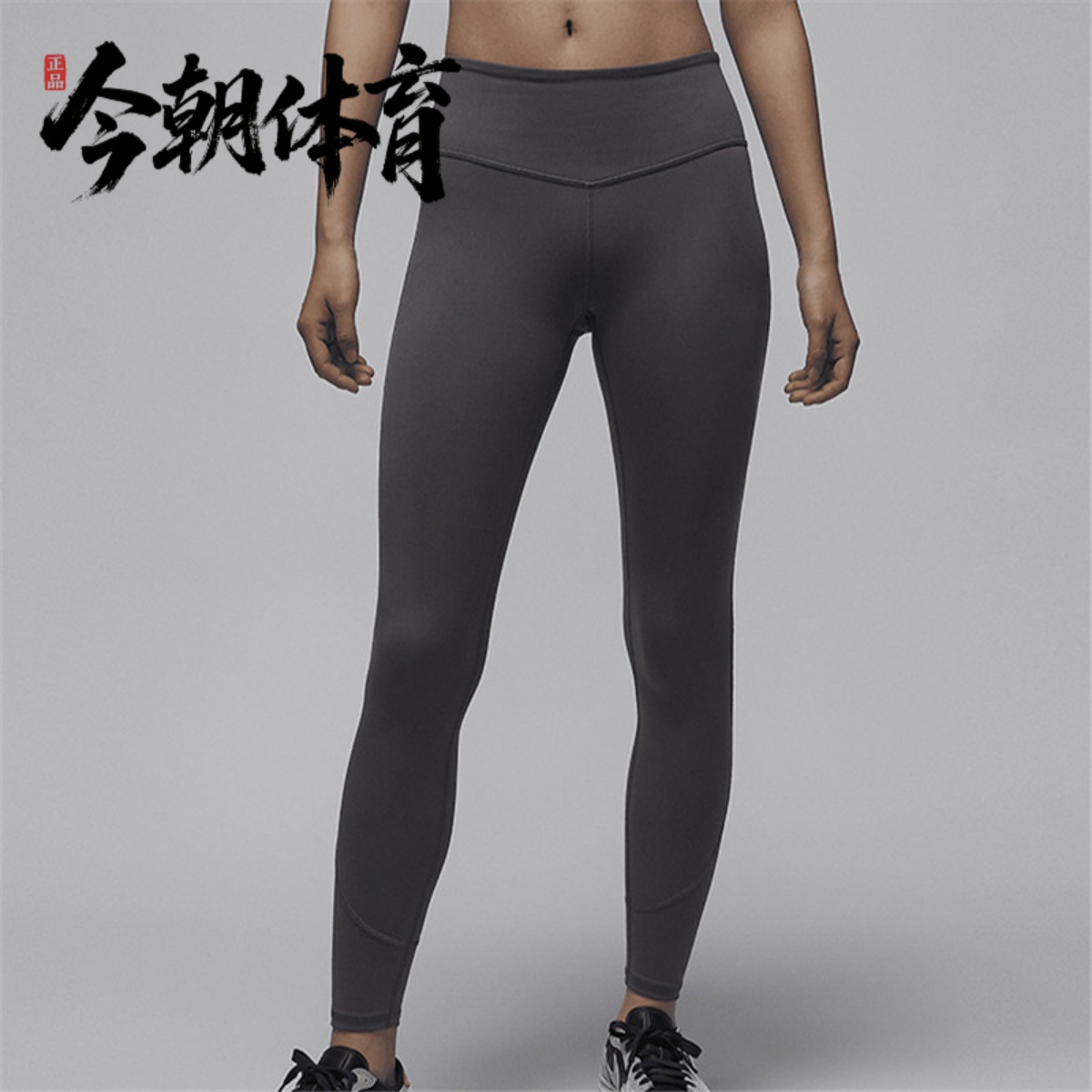 耐克/NIKE 女子运动透气高腰保暖健身紧身裤训练长裤 FB4621-082