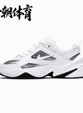 耐克/NIKE M2K TEKNO白银复古老爹鞋女子休闲跑步鞋 CJ9583-100