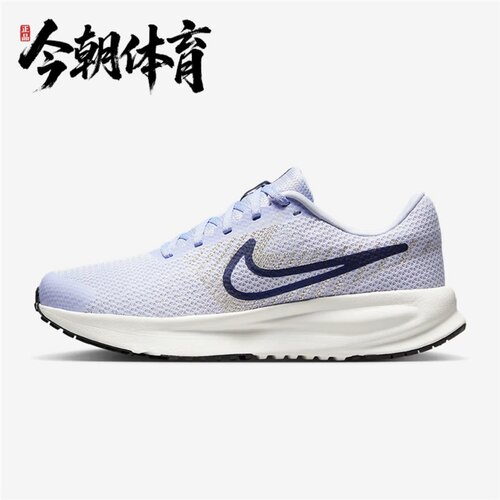 NIKE/耐克女子运动鞋RUN DEFY训练鞋舒适透气跑步鞋 HM9593-005