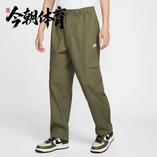 NIKE/耐克 男子运动休闲宽松舒适透气束脚梭织长裤 HV1434-222