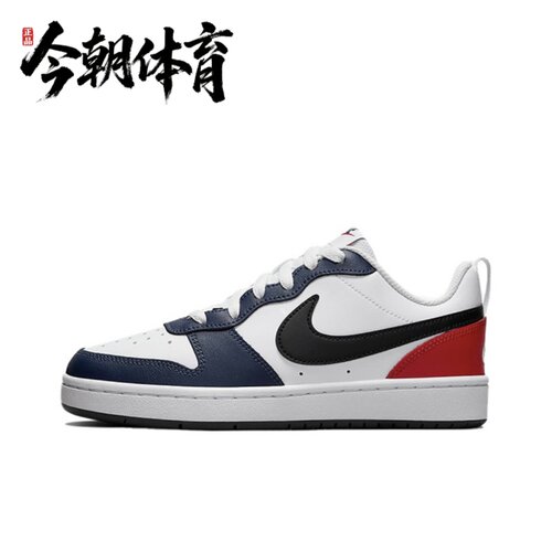 NIKE耐克COURT BOROUGH LOW 2 运动休闲鞋 DB3090-100 DO7446-101