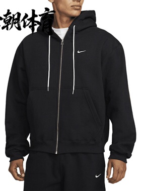 Nike/耐克 男子日常舒适百搭连帽耐穿运动休闲夹克外套DH5042-010