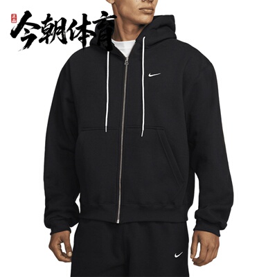 Nike/耐克 男子日常舒适百搭连帽耐穿运动休闲夹克外套DH5042-010