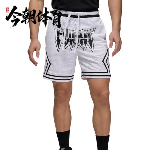 NIKE/耐克 AJ男子速干透气美式复古运动网眼篮球短裤 FN5870-100