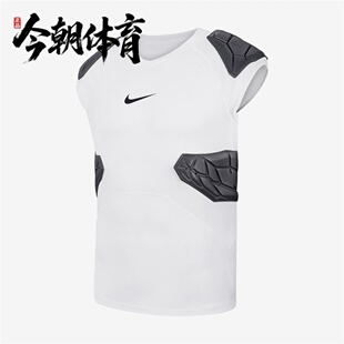 NIKE耐克男子Pro HyperStrong休闲透气运动训练短袖T恤AQ2733-100