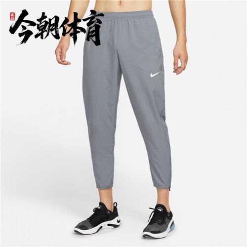 NIKE耐克男子OUTLETS Dri-FIT Challenger速干跑步长裤DD4895-084
