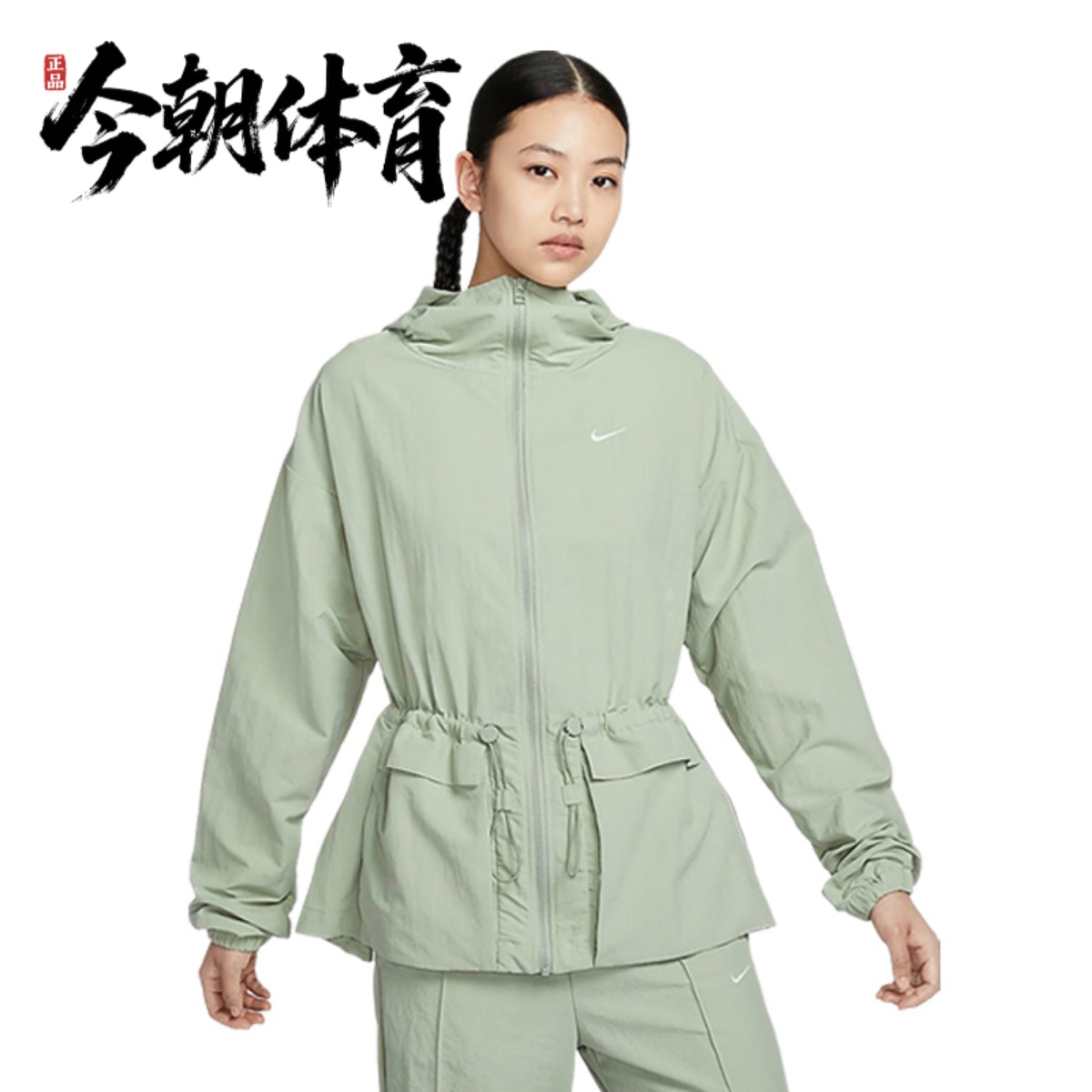 Nike耐克 女子遮阳衣轻薄收腰梭织连帽夹克防泼水外套FN3670-370