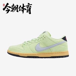 NIKE耐克SB DUNK LOW PRO PRM男子休闲运动复古板鞋 HQ1626-300