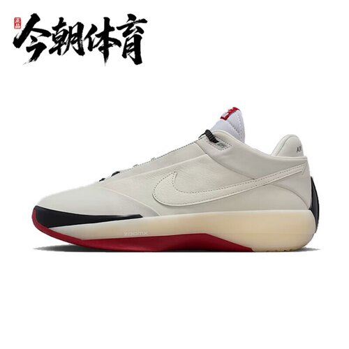 NIKE/耐克男子AIR JORDAN40芝加哥配色AJ40实战篮球鞋IQ4088-100