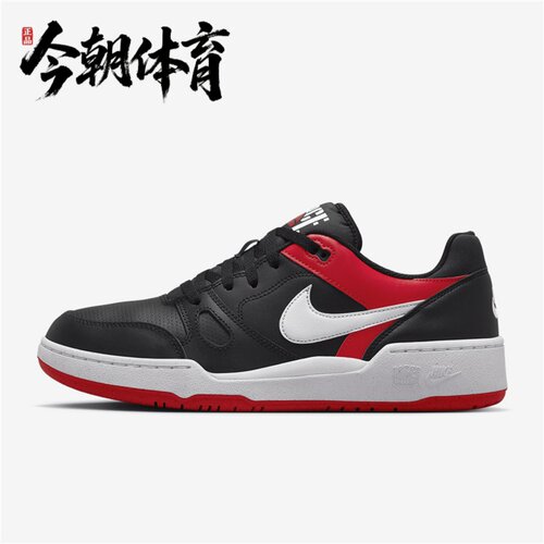 Nike/耐克 Full Force Low男子运动休闲舒适耐磨板鞋 FB1362-003