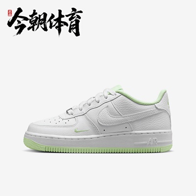 Nike耐克 Air Force 1 AF1女子低帮防滑运动休闲板鞋 HJ4560-101