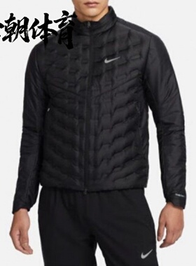 Nike/耐克 冬季男子防风保暖休闲运动拉链立领羽绒服 FB7557-010