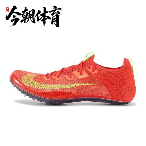 NIKE/耐克 男子ZOOM SUPERFLY ELITE 2 FK运动跑步鞋 FZ9662-600