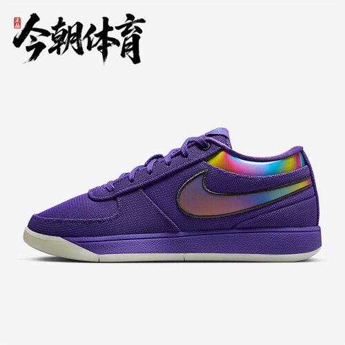Nike耐克男子Book1 Aurora EP德文布克1葡萄紫灰篮球鞋IM7610-500