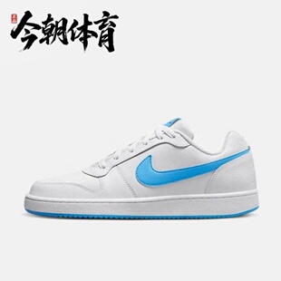 NIKE/耐克 男子NIKE EBERNON LOW运动休闲低帮系带鞋 AQ1775-102