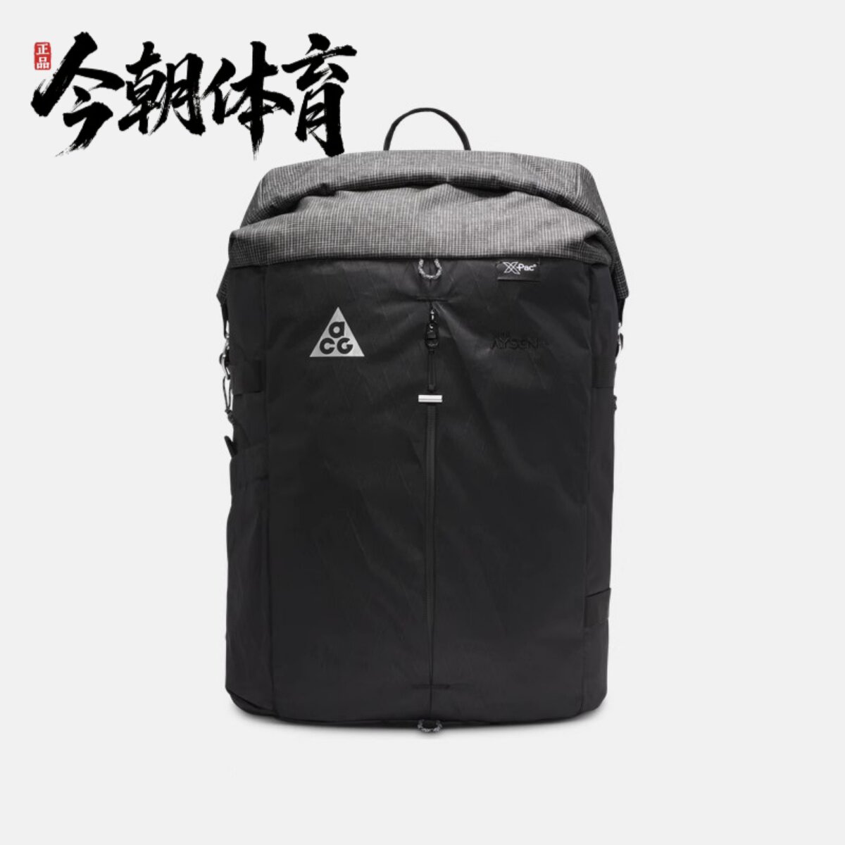 耐克/NIKE 男女子ACG户外运动大容量学生书包双肩背包 DV4054-011