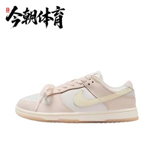 NIKE耐克 DUNK LOW PRM男女复古低帮运动休闲板鞋 FB7910-601