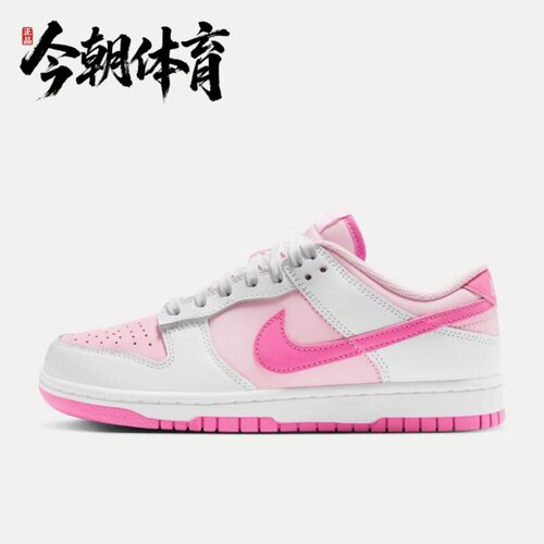 Nike/耐克 Dunk Low女子 低帮运动休闲板鞋HQ1181-661 FQ6965-600