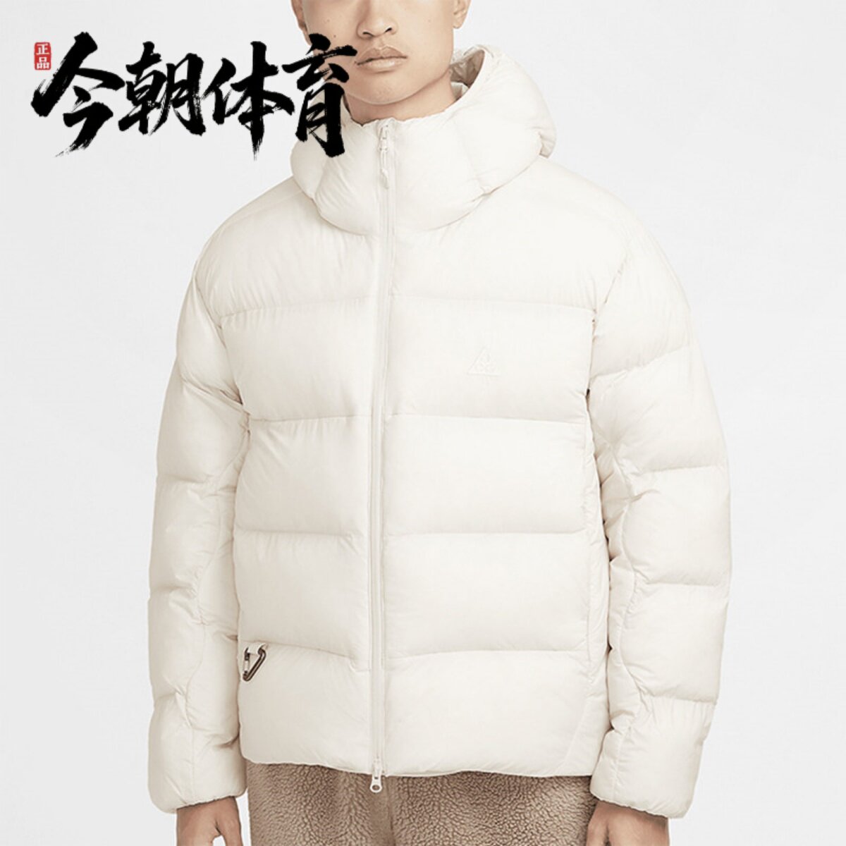 Nike/耐克 ACG TFADV LUNAR男子运动户外休闲保暖棉服 FV8911-104