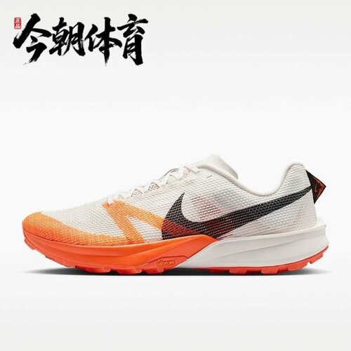 NIKE/耐克TERRA KIGER 10男子运动休闲训练越野跑步鞋 FV3929-103