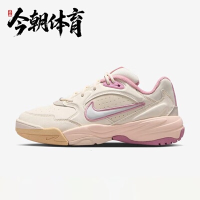 Nike/耐克 A.C.E.米粉色百搭复古老爹鞋运动休闲跑步鞋FV2485-104