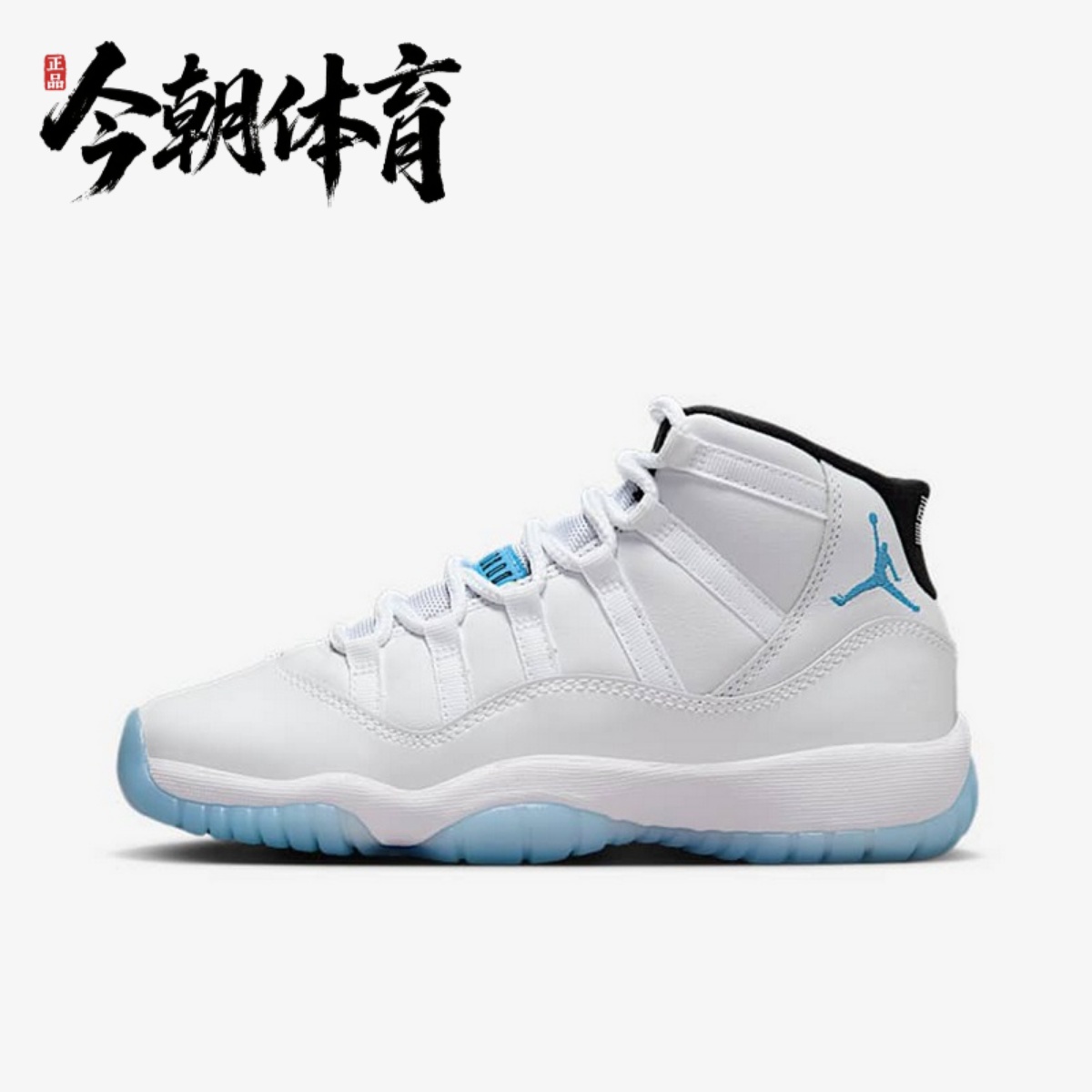 Nike/耐克 Air Jordan 11 AJ11 男女子运动休闲篮球鞋 378038-104