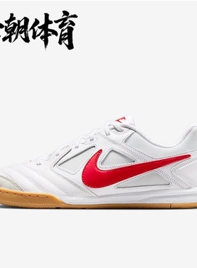 NIKE耐克 GATO男子低帮复古轻便舒适透气运动休闲鞋 HQ6019-102