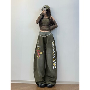 女辣妹jazz休闲阔腿裤 XXBUNI跳舞运动裤 做旧涂鸦星星绿色弯刀卫裤