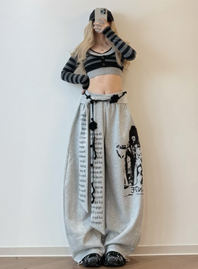 XXBUNI秋冬跳舞穿搭女灰色火焰印花休闲裤女宽松阔腿裤爵士舞裤子