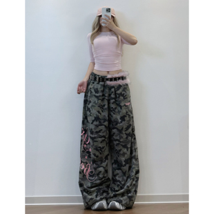 XXBUNI 粉色跳舞套装女半高领修身上衣+自带腰带毛毛腰迷彩运动裤