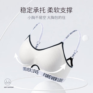 XXBUNI 带胸垫jazz跳舞专用内衣女小胸聚拢防震字母运动内衣 原版