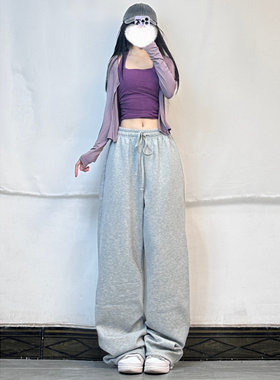 XXBUNI 紫灰色爵士舞套装jazz跳舞kpop上衣女宽松显瘦运动长裤子